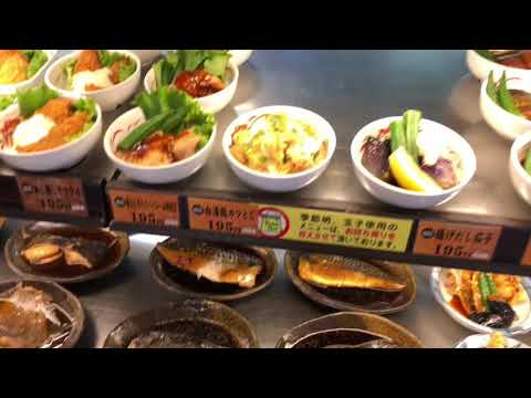 クックドア めしや食堂 高槻店 大阪府 クックドア めしや食堂 高槻店 大阪府
