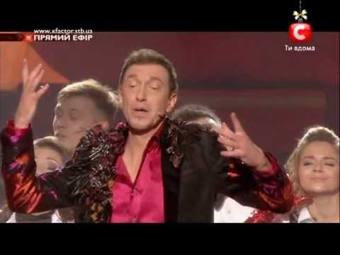 скачать сергей васильевич песня