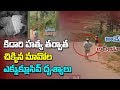 Watch: Maoists escape after killing MLA Kidari
