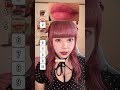 プルプルの唇が良いよね^_^ #ランキング