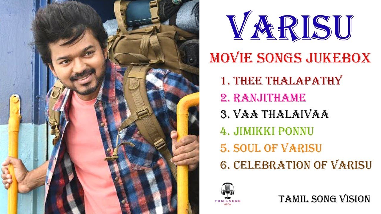 Varisu Movie Songs Jukebox  Thalapathy Vijay Varisu Songs  Varisu  varisu  tamilnewsongs