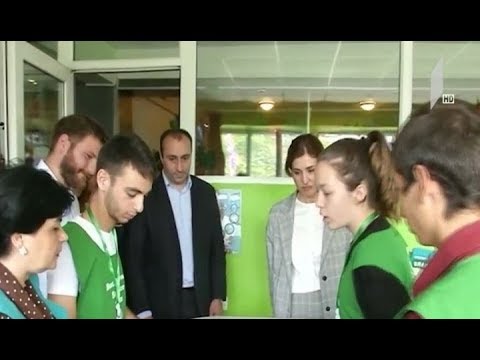 საზაფხულო ბანაკი წყნეთში