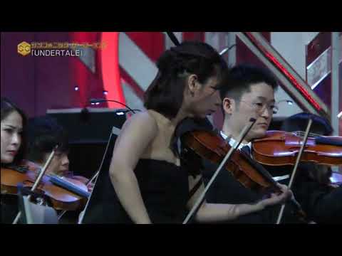 Symphonic Gamers UNDERTALE アンダーテール シンフォニックゲーマーズ