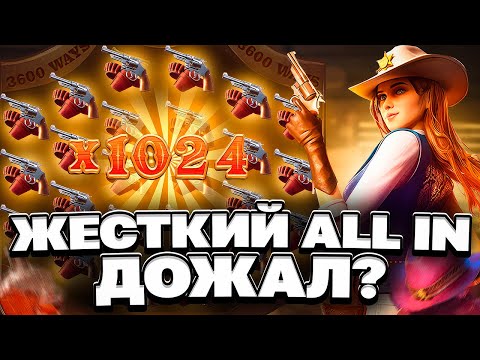 Experimente o Monster Win Casino: Jogue ao Vivo no Melhor Cassino Online em Português