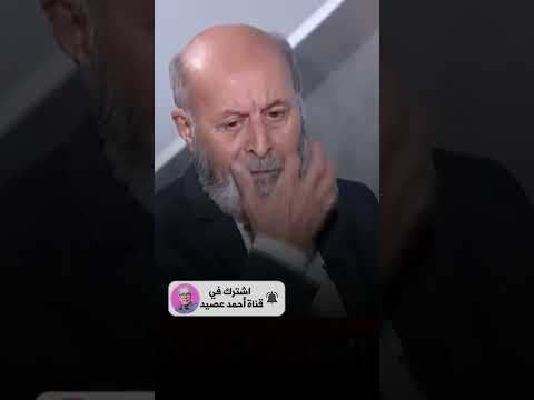 خرافة فتح المسلمين لبلاد الأندلس