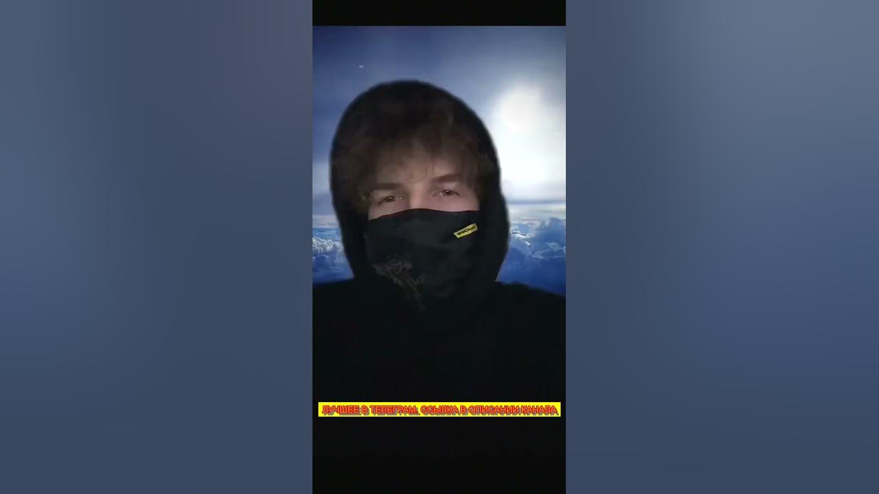 #переписка #p2e #крипта #криптаволюта # #shorts #крипта #binance # ...