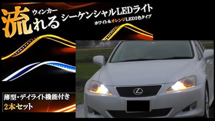 レクサスis250解体 大画面ナビつけたよ テンション爆上げver Youtube レクサスis250解体 大画面ナビつけたよ テンション爆上げver Youtube
