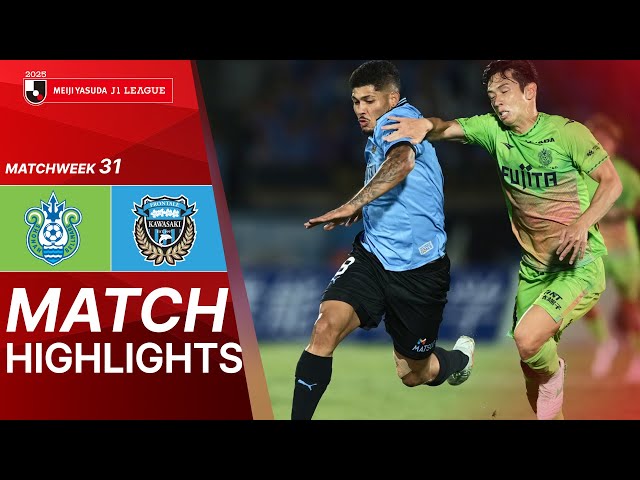 쇼난 벨마레 VS 가와사키