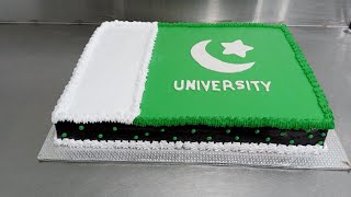 Happy Independence Day 14 August Pakistan flag cake chocolate flavour by chef Saqib gujjar 🇵🇰🇵🇰🇵🇰🇵🇰