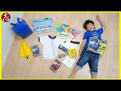 小学生が使うものだけでコース作って遊んだら・・・