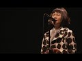 大貫妙子/Taeko Onuki - 新しいシャツ/Atarashii Shirt (40th Anniversary Live)