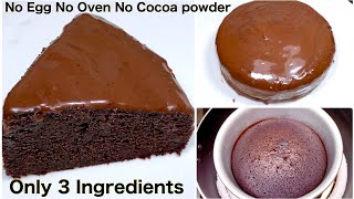 #soniabartonrecipes #chocolatecake #cakerecipe welcome to sonia barton
channel, in this channel share various kind of dishes/recipes my style
which is ver...