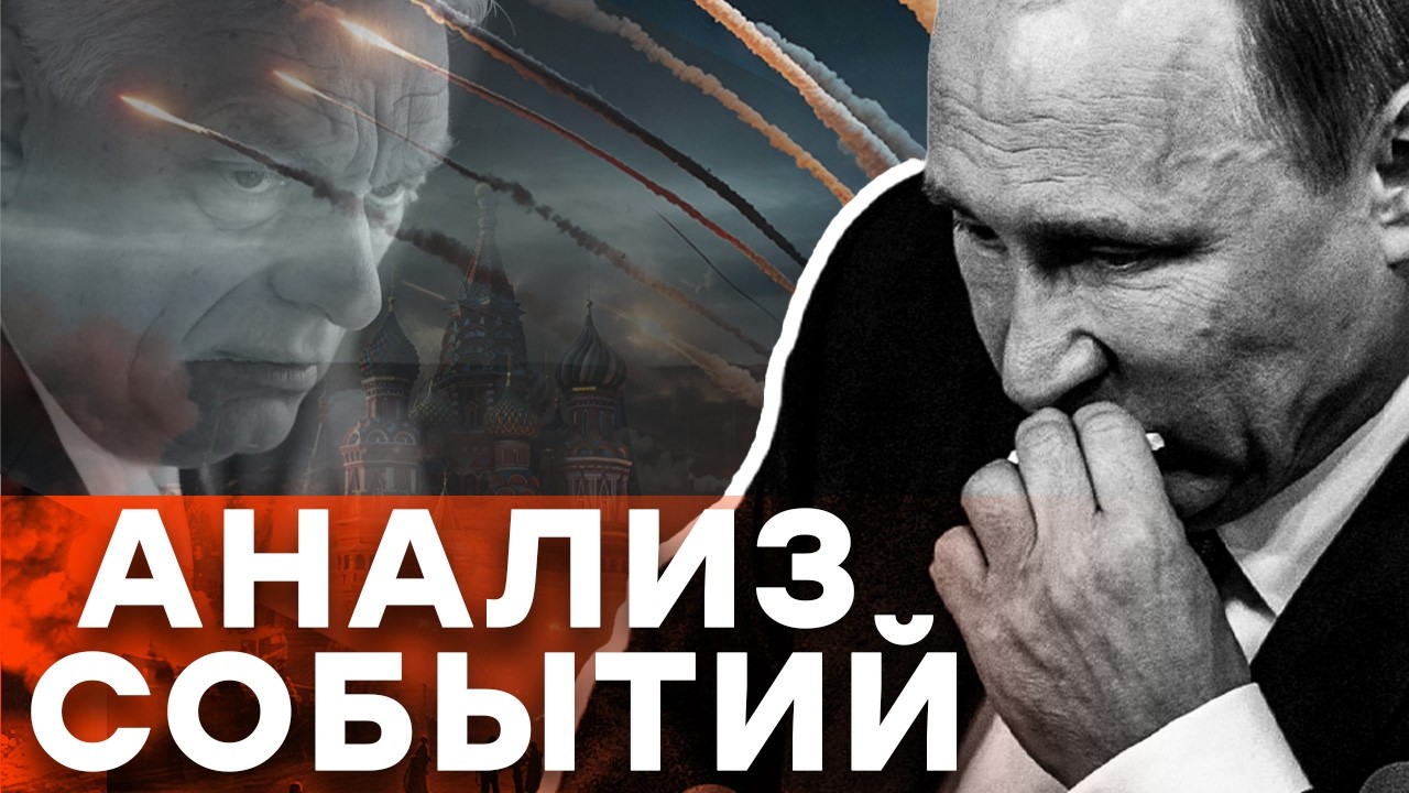 КОНЕЦ ПУТИНА БЛИЗОК! Макрон и Британия ВВОДЯТ ВОЙСКА — Венгрию ЖЕСТКО ДОБИВАЮТ! | FREEДОМ LIVE