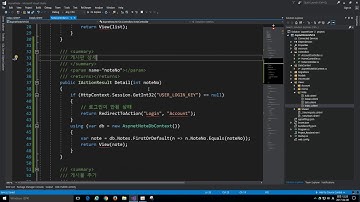 [ASP.NET MVC] 14. 게시물 상세보기 페이지 만들기