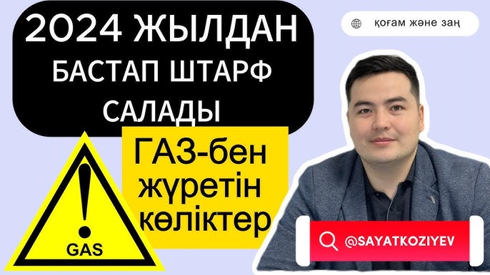 Күшті оргазм жас