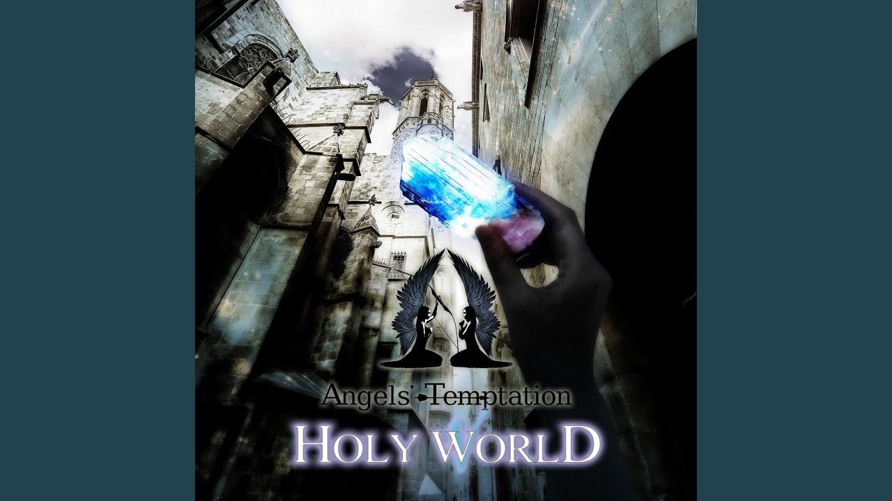Холе ворд. Holy World. Holy World 1.16.5. Holy World аватарка. Holy World обложка.