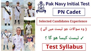 PN CADET Initial Test Syllabus | PN CADET Written Test Syllabus | Pak Navy PN CADET Initial Test