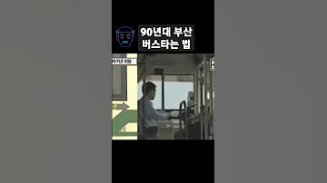 ㅂ부산스웨디시 부산달리기114 Com 부달 부산출장囬진주키스방 마산키방 양산주점