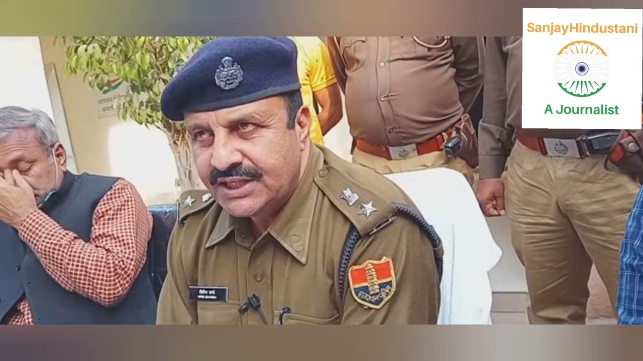 बहरोड़ में घोर कलयुग का उदाहरण,पिता ने ही कि बेटे की हत्या,पुत्रवधू से थे अवैध संबंध,बहु भी शामिल ।