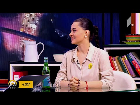 ლიანა მარქარიანის რუბრიკა #ახალდღეში