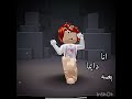 و محدش يتقارن بيا 👊🏻❗️