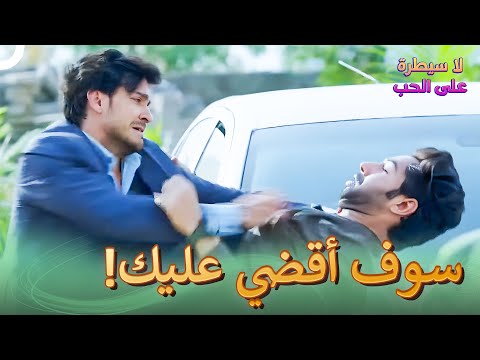 أشبع الرجل ضرب ا مبرح ا عندما تكلم بحق أخته