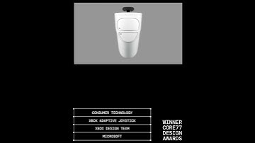 2025 Core77 Design Awards Profession Winner Consumer Technology