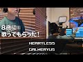 8歳児が GALNERYUS の HEARTLESS を歌った【#52 Vocal Cover 8-year-old boy ガルネリウス】
