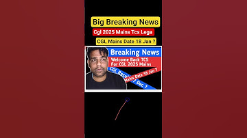 SSC CGL 2025 Tier 1 Result Update #ssc #ssccgl #ssccgl2025 #shorts