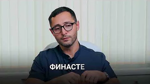 Что заставляет мужскую бороду расти? Средства и препараты для густой бороды