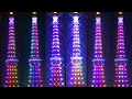 SMAP ファンの皆さんによる 東京タワー スペシャルライトアップ / ライブカメラ ~スマップのナンバー生演奏と共に~