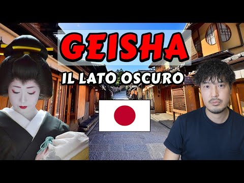 Video: Chi sono le geishe nella cultura giapponese?
