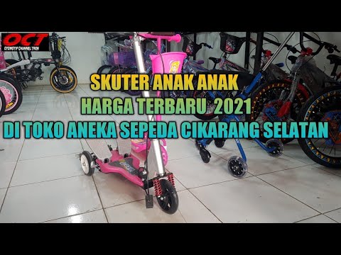 Video: Berapakah harga skuter di DC?