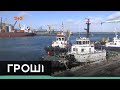 Посадовці-рекетири: як державні структури оббирають моряків