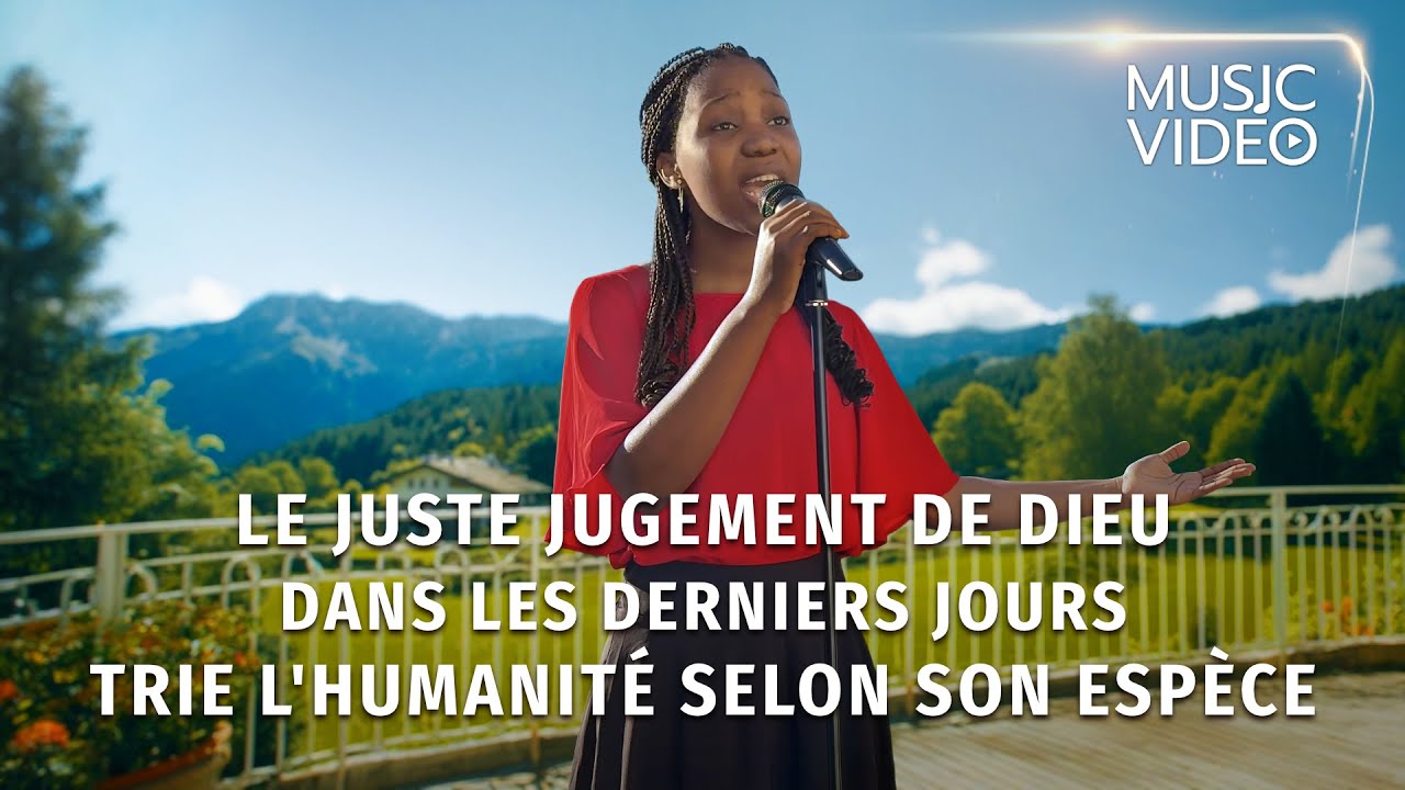 Musique « Le juste jugement de Dieu dans les derniers jours trie l ...