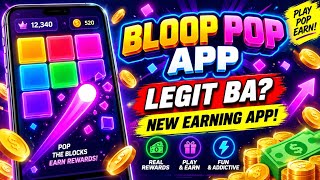 BLOOP POP APP | NEW EARNING APP 2026 | GAME TUTORIAL | GCASH PAYPAL WITHDRAWAL TRICKS & TIPS screenshot 5