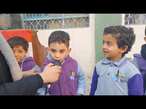 إذاعة جماعة اللغة الإنجليزية بطابور رياض الاطفال بمدارس الفاروق اعداد ايه طرفاية