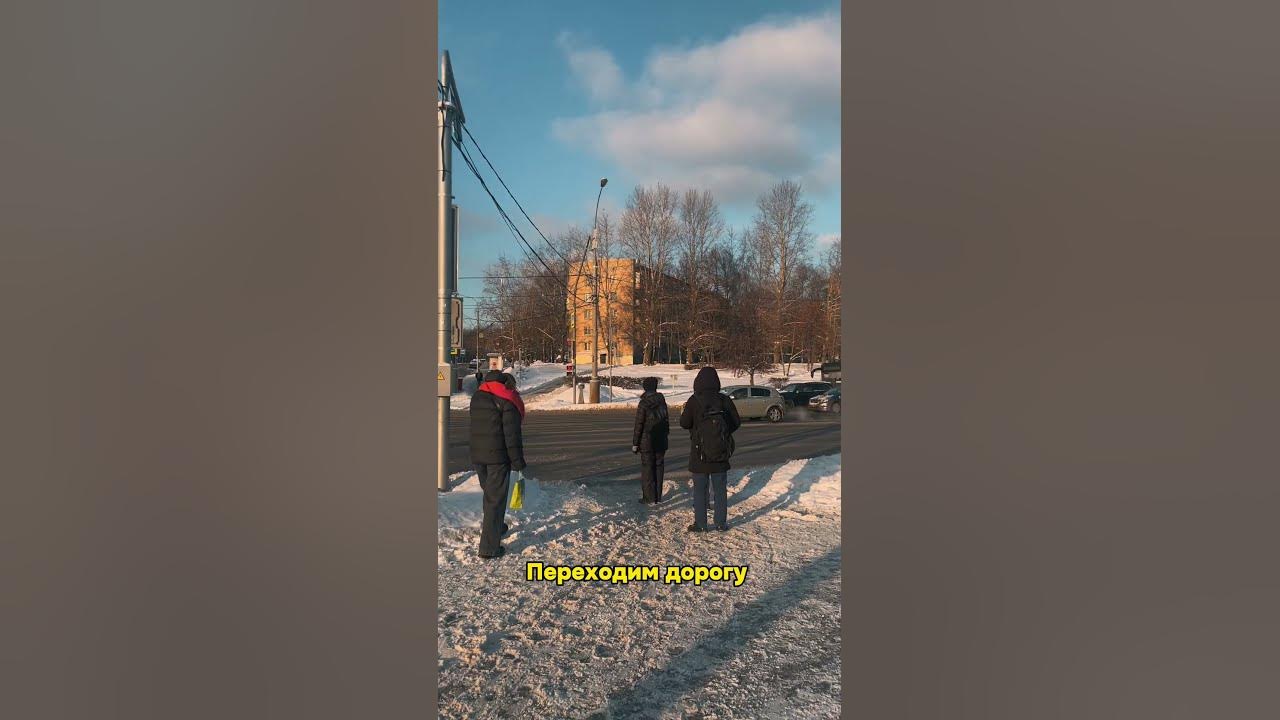 Массаж Солнцево - как нас найти? - YouTube
