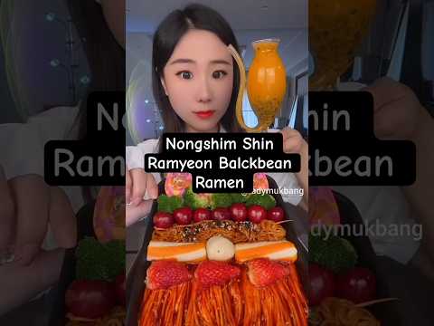 Nongshim Shin Ramyeon Black bean Ramen & Broccoli Mukbang!