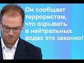 Юлиан Рёпке жжёт