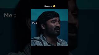peda process mana valla kadu #funny #telugumemes #emotional #single #process