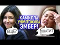 Камилла покорила присяжных! Как защитница Джонни Деппа разорвала его бывшую и её команду