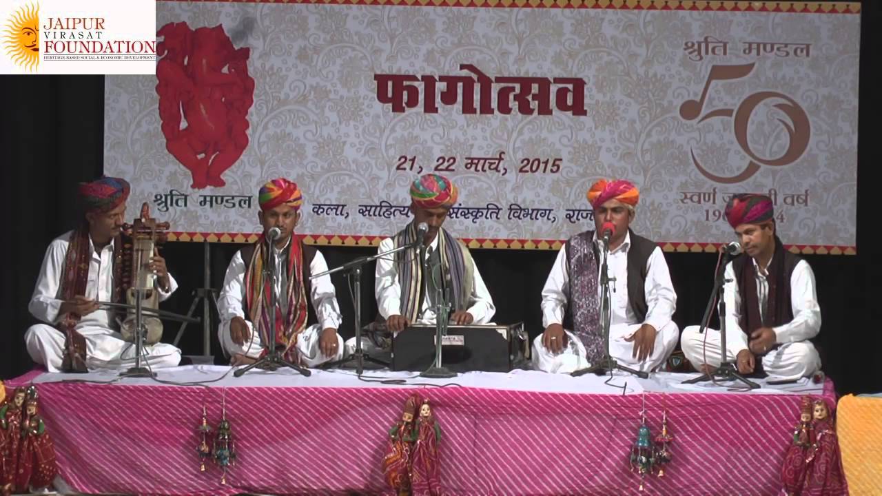 Manganiyars - Holi Aayi re Piya ji ke Desh