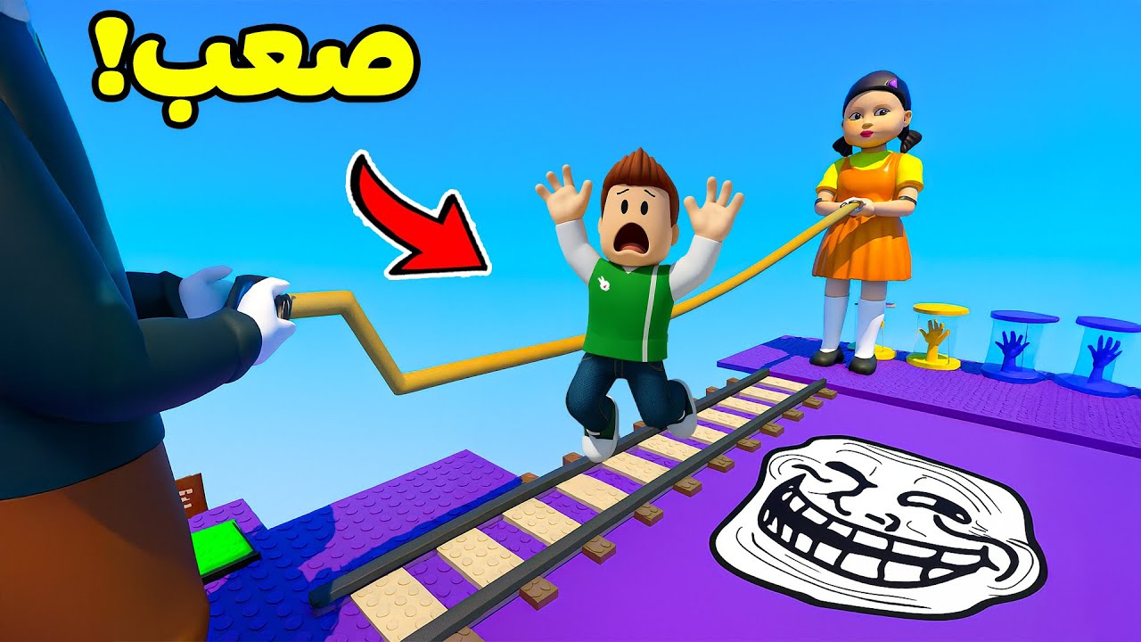 روبلوكس : تحدى باركور برج لعبة الحبار لعبة roblox !! 😲😱