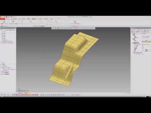 3-09 RE Workshop_Manual Surface Creation: CAD Surface Creation (Fitting Surface Patches)
