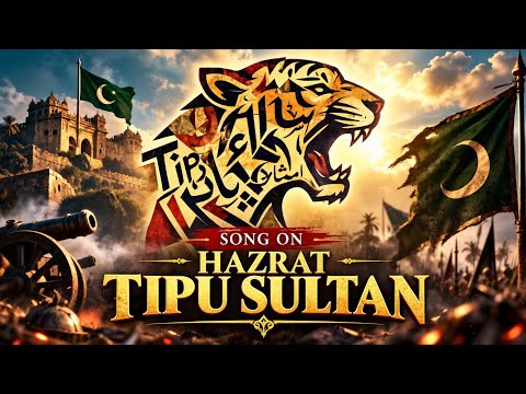Hazrat Tipu Sultan Shahadat Song AI