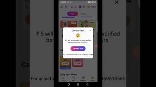 Fan Tv App Me Coins Withdrawal Karne Ka Prosess 2024 Fan Tv App New Refferal Cash Withdraw 