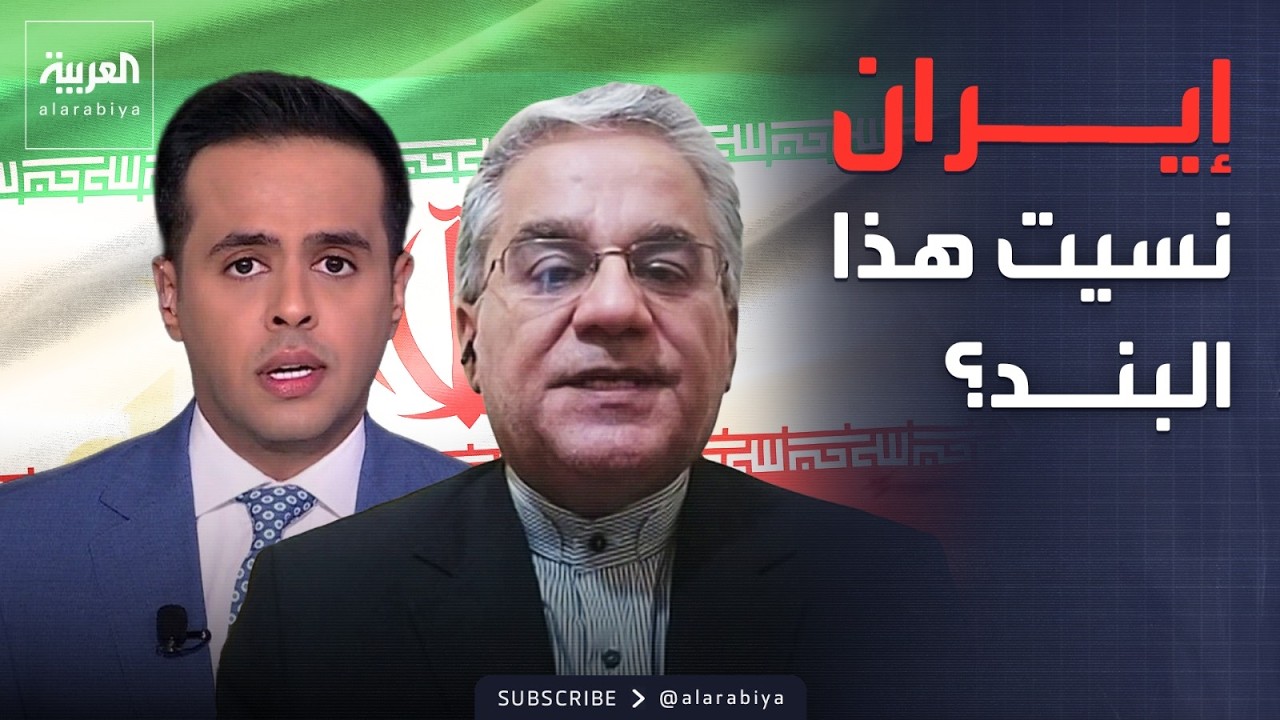 ���� ����� | ���� ������� ���� ���� ������� ������ �������� ����� ������: ����� ��� �����
 - نشر قبل 13 دقيقة