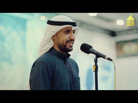 سفينة مدينة ملا علي بوحمد 