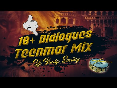 Trending 18 Dialogues VS Kacha Theenmar Dj Song 2022   Telugu Dj Song  2022 Folk Dj Song 